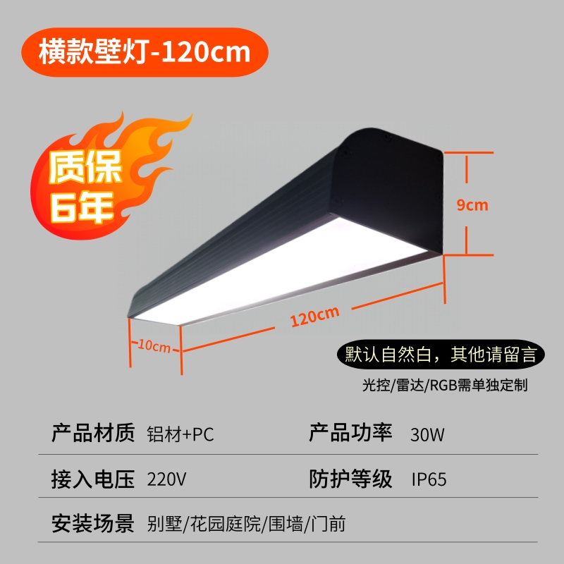 <div style="text-align:center;">
	<span style="color:#CC4125;font-size:24px;">&nbsp;￥308</span>
</div>