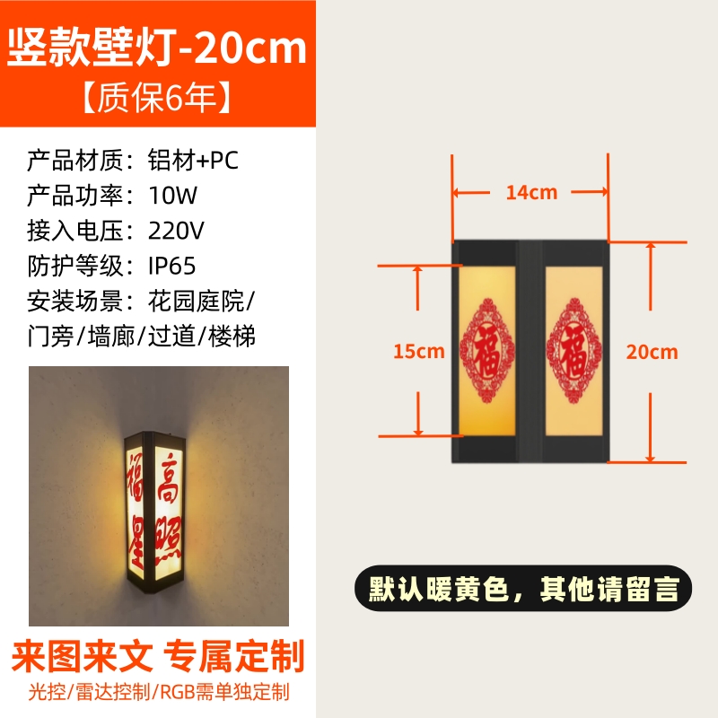 <div style="text-align:center;">
	<span style="color:#CC4125;font-size:24px;">￥138</span><span style="color:#CC4125;font-size:24px;"></span>
</div>
<span style="font-size:24px;color:#CC4125;"></span>