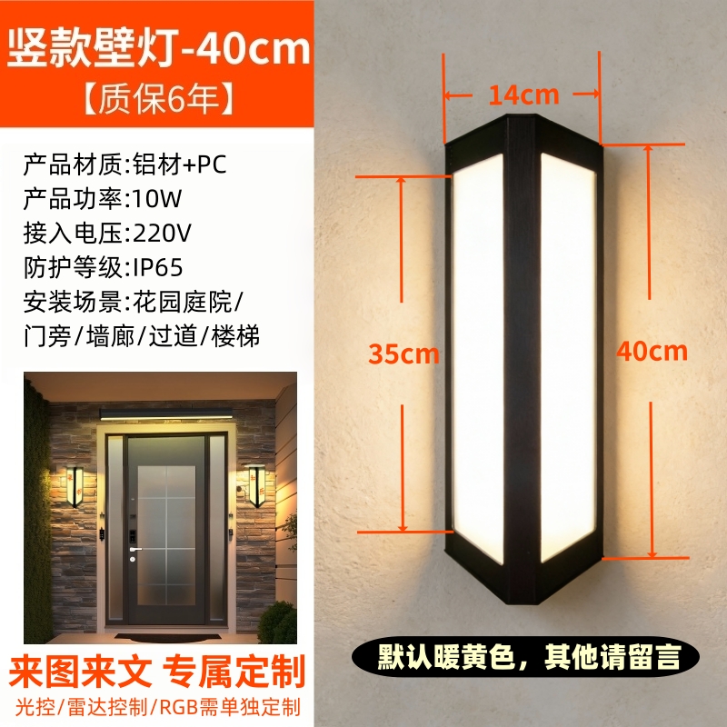 <div style="text-align:center;">
	<span style="font-size:24px;color:#CC4125;"></span><span style="color:#CC4125;font-size:24px;">￥188</span><br />
</div>