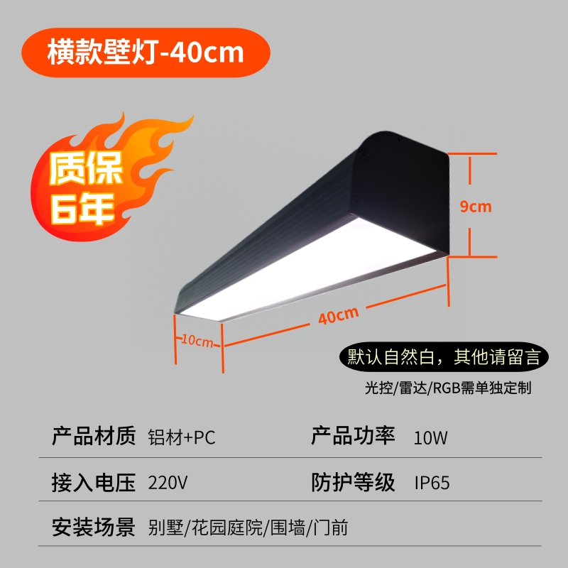 <div style="text-align:center;">
	<span style="color:#FF0000;"><span style="font-size:24px;color:#FF0000;"><span style="color:#CC4125;font-size:24px;">￥</span>148</span></span>
</div>