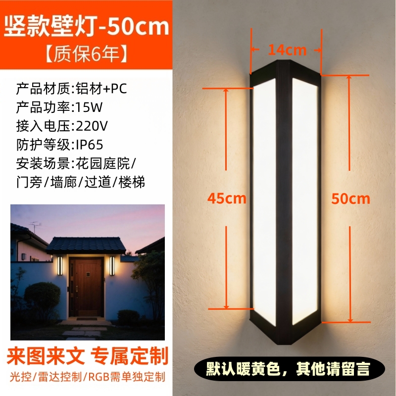 <div style="text-align:center;">
	<span style="color:#CC4125;font-size:24px;">￥</span><span style="color:#CC4125;font-size:24px;"></span><span style="color:#CC4125;font-size:24px;">208</span>
</div>
<span style="font-size:24px;color:#CC4125;"></span>