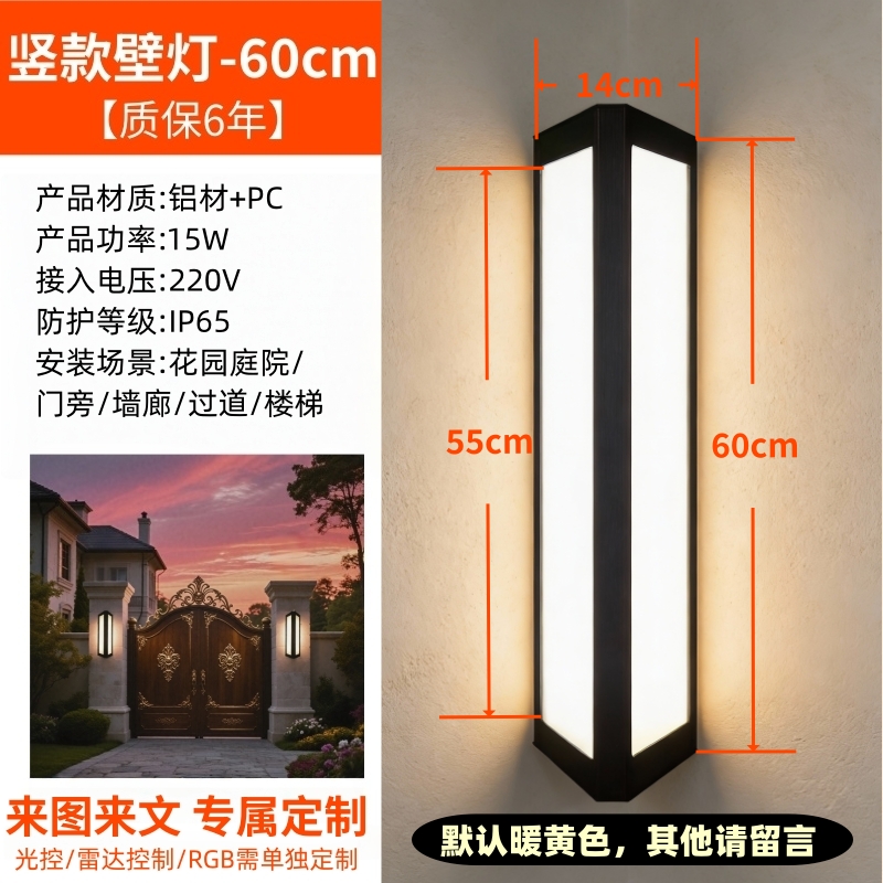 <div style="text-align:center;">
	<span style="font-size:24px;color:#CC4125;"></span><span style="color:#CC4125;font-size:24px;">￥238</span><br />
</div>