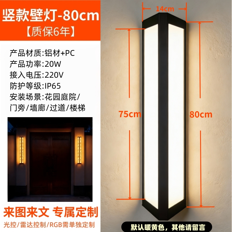 <div style="text-align:center;">
	<span style="font-size:24px;color:#CC4125;"></span><span style="color:#CC4125;font-size:24px;">￥288</span><br />
</div>