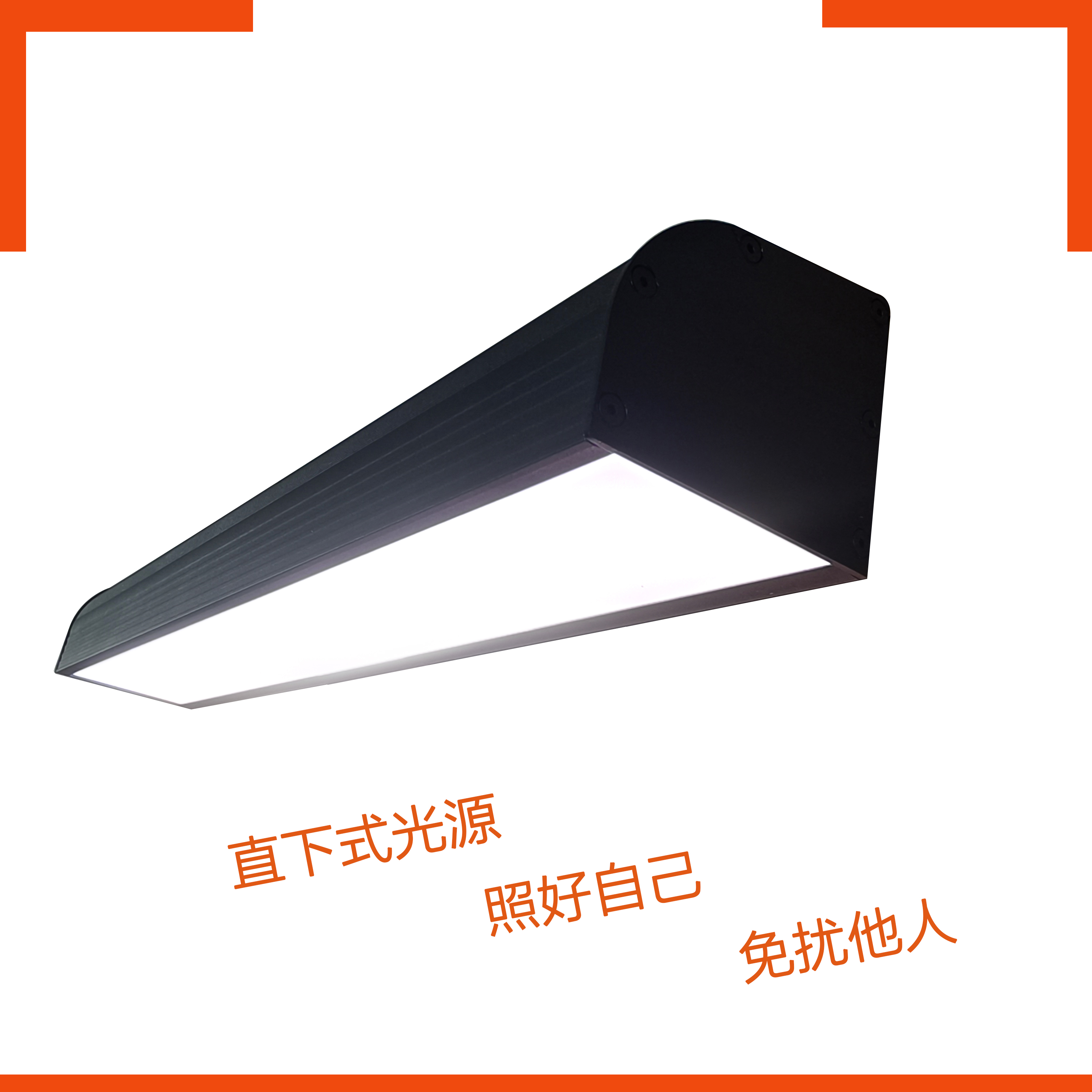 <div style="text-align:center;">
	<span style="color:#CC4125;font-size:24px;">设计精巧</span>
</div>