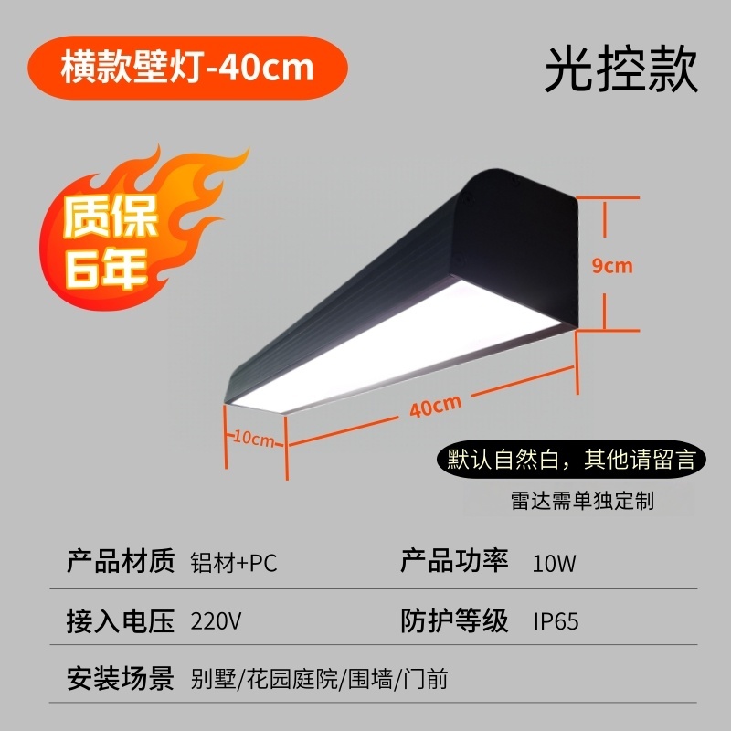 <div style="text-align:center;">
	<span style="color:#ff0000;"><span style="color:#FF0000;font-size:24px;">￥178</span><span style="font-size:24px;"></span></span><br />
</div>