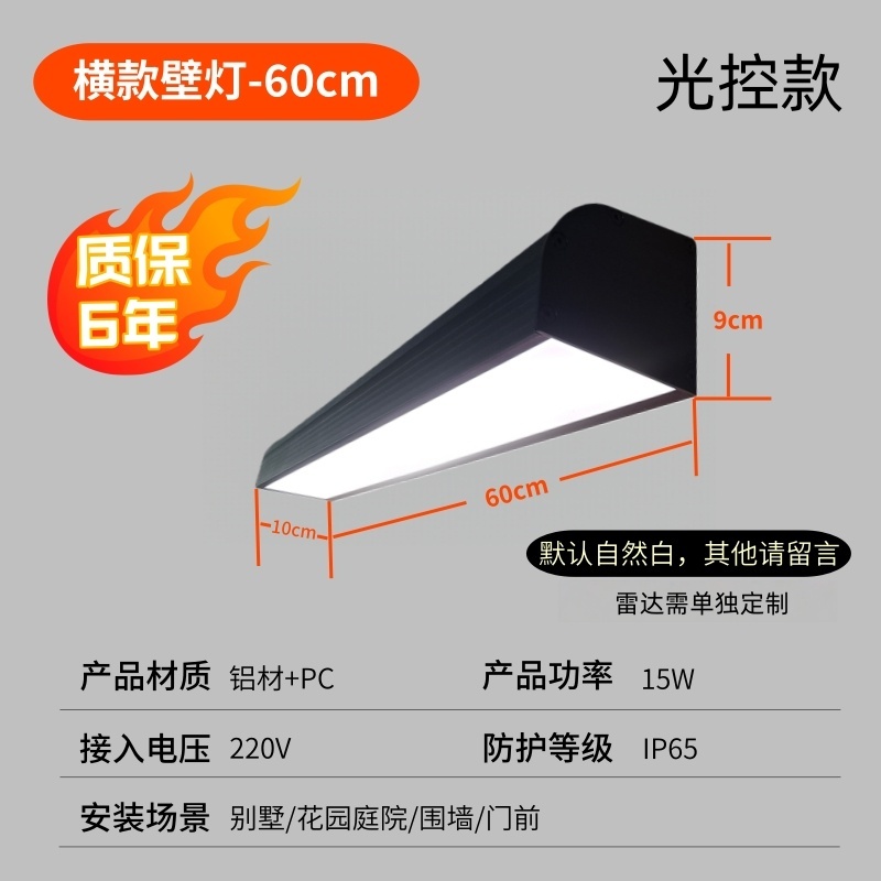 <div style="text-align:center;">
	<span style="font-size:24px;"><span style="color:#ff0000;"><span style="color:#FF0000;font-size:24px;">￥208</span></span></span><br />
</div>